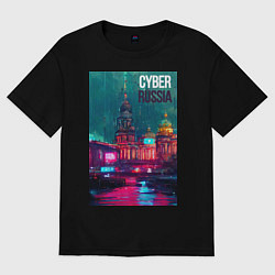 Футболка оверсайз женская CyberRussia, цвет: черный