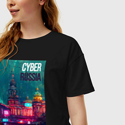 Футболка оверсайз женская CyberRussia, цвет: черный — фото 2