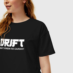 Футболка оверсайз женская Drift вай гуляем по салону, цвет: черный — фото 2