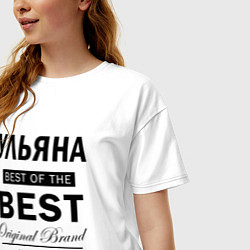 Футболка оверсайз женская Ульяна best of the best, цвет: белый — фото 2