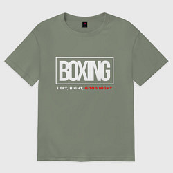 Футболка оверсайз женская Boxing good night, цвет: авокадо