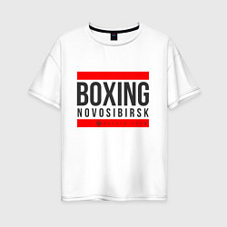 Футболка оверсайз женская Novosibirsk boxing team, цвет: белый