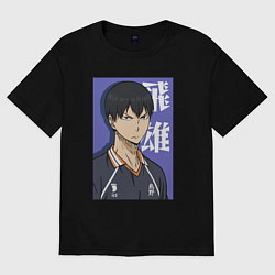 Футболка оверсайз женская Волейболист Кагеяма, цвет: черный