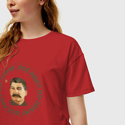 Футболка оверсайз женская Сталин Все по Плану, цвет: красный — фото 2