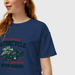 Футболка оверсайз женская Ретро мотоцикл с крыльями, цвет: тёмно-синий — фото 2