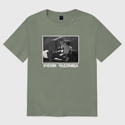 Футболка оверсайз женская Ren and Kumatetsu, цвет: авокадо