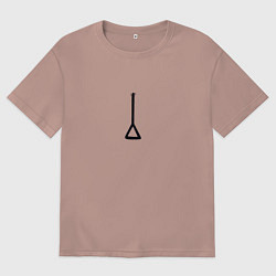 Футболка оверсайз женская Хвостик Почита, цвет: пыльно-розовый