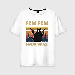 Футболка оверсайз женская Кот с пистолетами - Madafakas, цвет: белый
