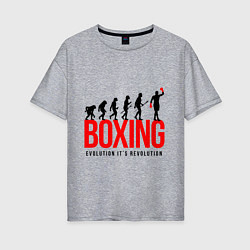 Футболка оверсайз женская Boxing evolution, цвет: меланж