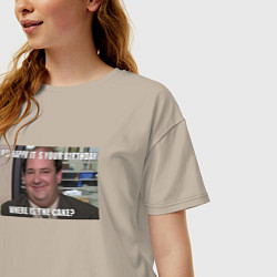 Футболка оверсайз женская Office - Its your birthday, цвет: миндальный — фото 2