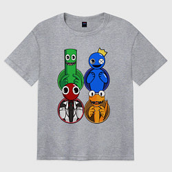 Футболка оверсайз женская Радужные друзья: Зеленый, Синий, Оранжевый и Красн, цвет: меланж