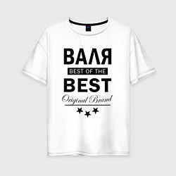 Футболка оверсайз женская Валя best of the best, цвет: белый