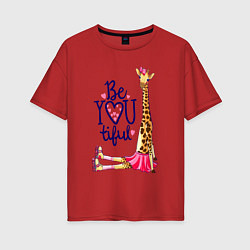 Футболка оверсайз женская Прекрасная жирафа на роликах, цвет: красный