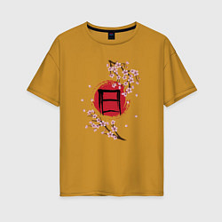 Футболка оверсайз женская Цветущая сакура и красный круг с японским иероглиф, цвет: горчичный