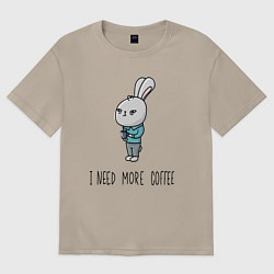 Футболка оверсайз женская I need more coffee, цвет: миндальный