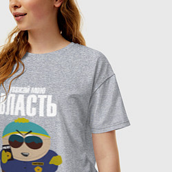 Футболка оверсайз женская Cartman Authority, цвет: меланж — фото 2