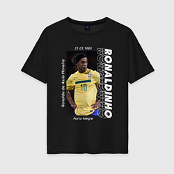 Футболка оверсайз женская Роналдиньо сборная Бразилии, цвет: черный
