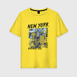 Футболка оверсайз женская New York Нью-Йорк, цвет: желтый