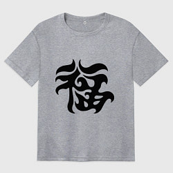 Футболка оверсайз женская Японский иероглиф - Удача, цвет: меланж