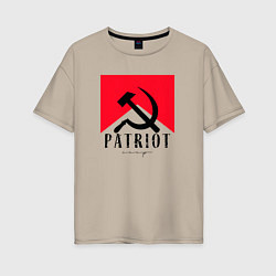 Футболка оверсайз женская USSR Patriot, цвет: миндальный