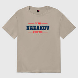 Футболка оверсайз женская Team Kazakov forever фамилия на латинице, цвет: миндальный