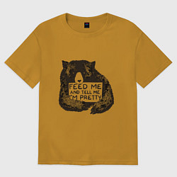 Женская футболка оверсайз Покорми меня