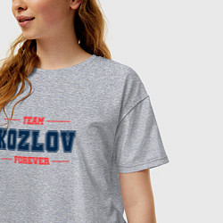 Футболка оверсайз женская Team Kozlov forever фамилия на латинице, цвет: меланж — фото 2