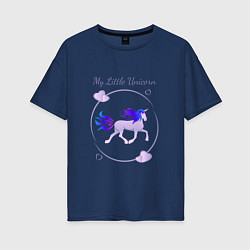 Футболка оверсайз женская My little unicorn, цвет: тёмно-синий