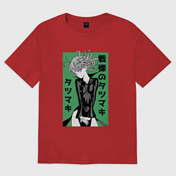 Футболка оверсайз женская Герой Тацумаки, цвет: красный