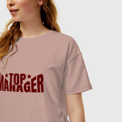 Футболка оверсайз женская Top manager искаженная со звёздочками, цвет: пыльно-розовый — фото 2