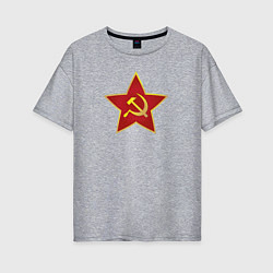 Футболка оверсайз женская СССР звезда, цвет: меланж