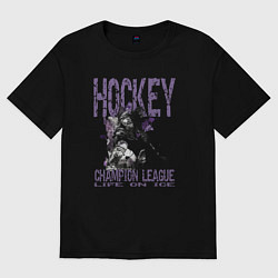 Футболка оверсайз женская Hockey жизнь на льду, цвет: черный