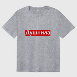 Футболка оверсайз женская Я душнила - красный, цвет: меланж