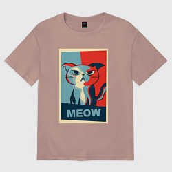 Футболка оверсайз женская Meow obey, цвет: пыльно-розовый
