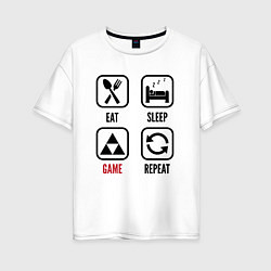Футболка оверсайз женская Eat - sleep - Zelda - repeat, цвет: белый