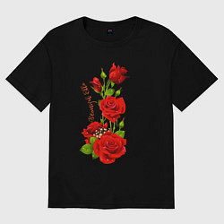 Футболка оверсайз женская Прекрасная Элла - букет из роз, цвет: черный
