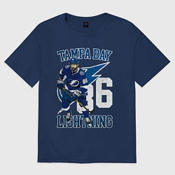 Футболка оверсайз женская Кучеров Никита, цвет: тёмно-синий