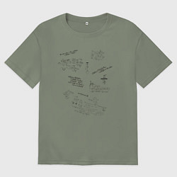 Футболка оверсайз женская Математик, цвет: авокадо