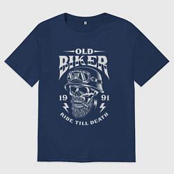 Футболка оверсайз женская Старый байкер, цвет: тёмно-синий