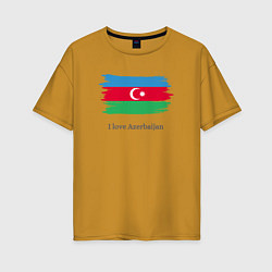 Футболка оверсайз женская I love Azerbaijan, цвет: горчичный