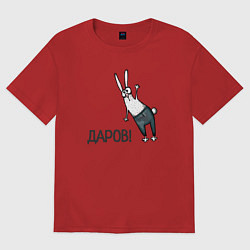 Футболка оверсайз женская Даров, цвет: красный