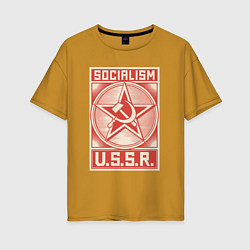 Футболка оверсайз женская Социализм СССР, цвет: горчичный