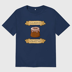 Женская футболка оверсайз Сладкий рулетик