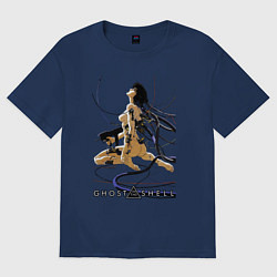 Футболка оверсайз женская Майор Мотоко Кусанаги, цвет: тёмно-синий