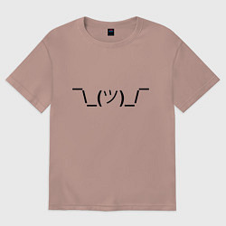 Футболка оверсайз женская Эмодзи I dont know - темный, цвет: пыльно-розовый