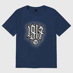 Футболка оверсайз женская 1917, цвет: тёмно-синий