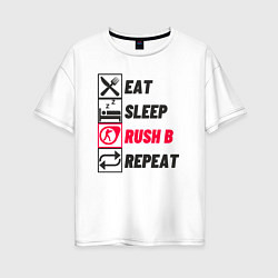 Футболка оверсайз женская Eat sleep rush b repeat, цвет: белый