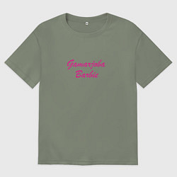 Футболка оверсайз женская Gamarjoba Barbie, цвет: авокадо