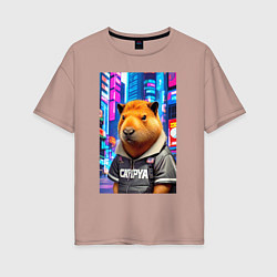 Футболка оверсайз женская Cool capybara - urban style - neural network, цвет: пыльно-розовый