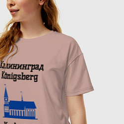 Футболка оверсайз женская Калининград, цвет: пыльно-розовый — фото 2